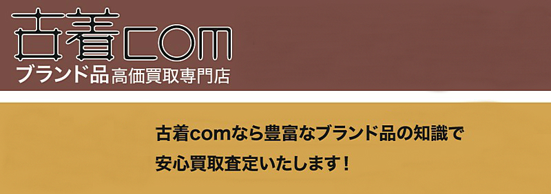 Ò Òcomuhi{TCg